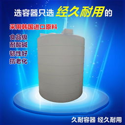 玉門(mén)地區(qū)甲醇儲(chǔ)罐定制生產(chǎn)與正丁醇市場(chǎng)行情探討
