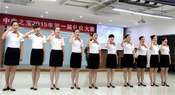 中鑫之寶首屆標準服務禮儀大賽儀態亮相篇圓滿落幕 以禮潤心，以儀塑形，服務品質再上新臺階