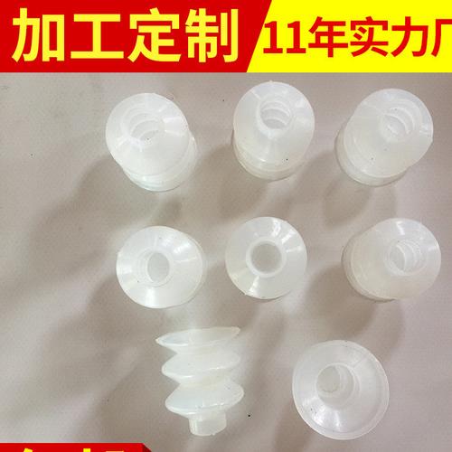 汽車方向機防塵套 橡膠伸縮防護套 橡膠防塵套 橡膠墊片橡膠制品圖片