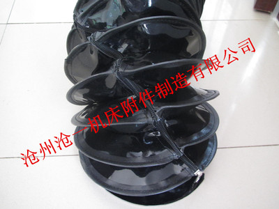 橡膠布油缸防塵套、尼龍布液壓油缸防塵罩制造商 _供應(yīng)信息_商機_中國環(huán)保在線