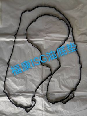 廠家直銷(xiāo) 重汽D12油底墊 生產(chǎn)各種車(chē)型油底殼墊 氣門(mén)室墊