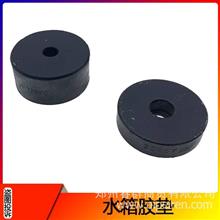 【適配歐曼gtl車門(mén)喇叭護(hù)罩 est車門(mén)喇叭蓋揚(yáng)聲器網(wǎng)罩護(hù)罩面罩,全車橡膠件 皮帶配件廠家直銷價(jià)格,圖片,配件廠家】