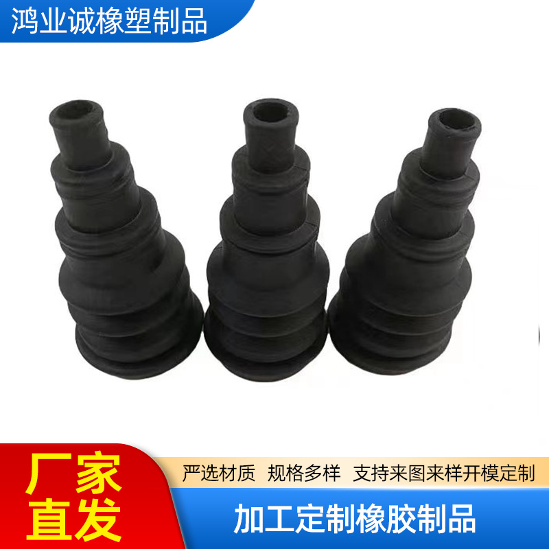 TPE電纜護套料與橡膠防塵套制造 材料選擇、工藝與應(yīng)用解析